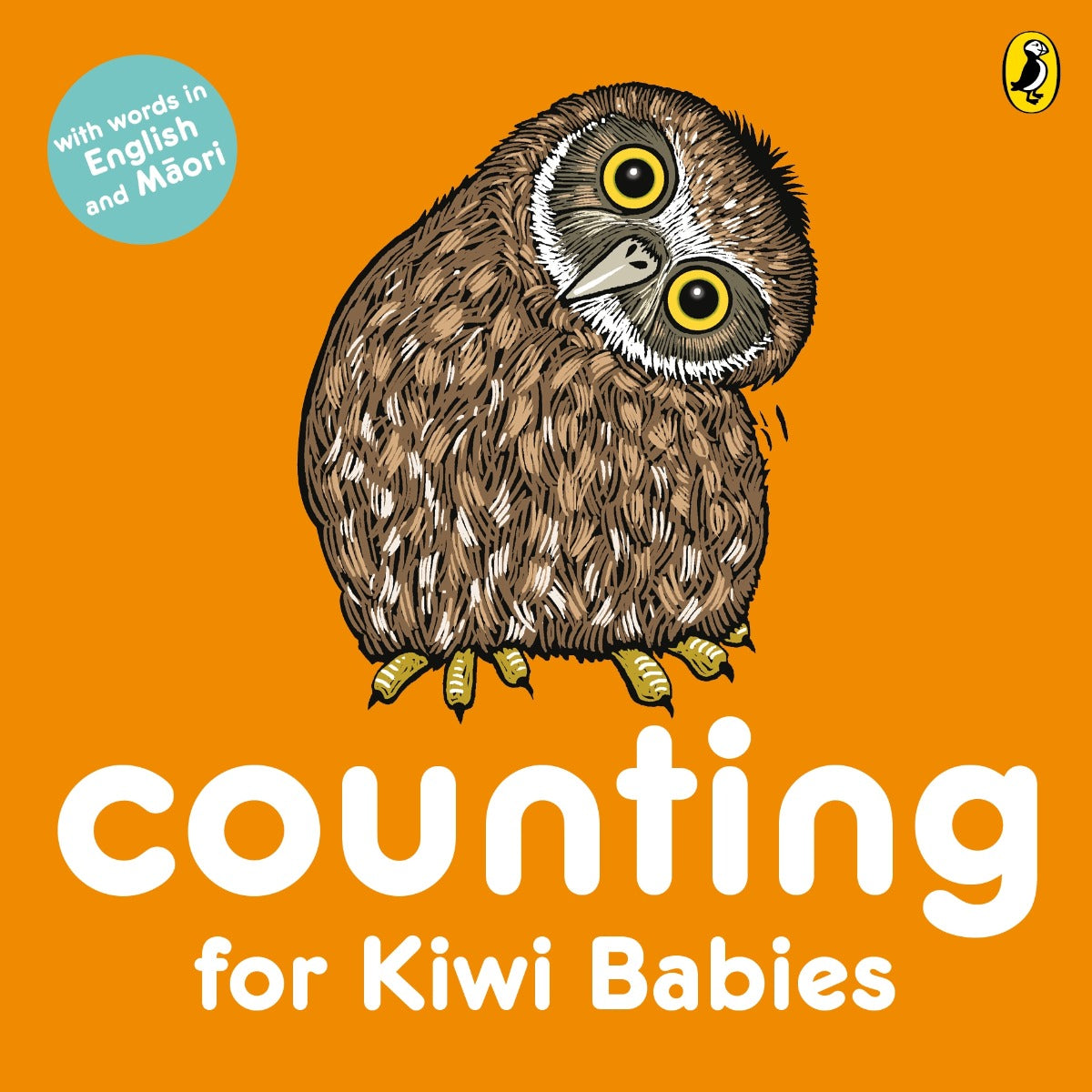 Kiwi Babies Board Books